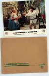 9 photos d'exploitation du film CANTERBURY INTERDIT (1972)