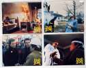 12 movie stills from THE DEAD ZONE (1983)